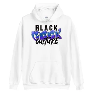 Black Geek Culture Unisex Hoodie