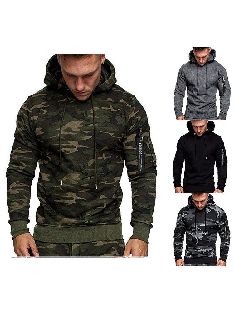 Drawstring Print Camouflage Hoodie